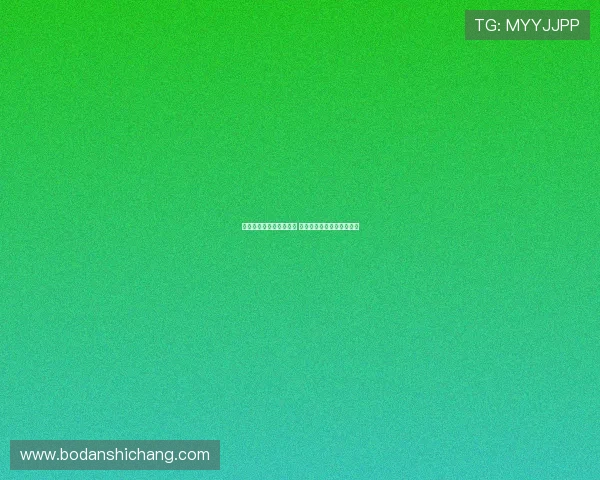 波胆和反波胆是什么意思 大型赛事预热避坑防骗指南 波胆和反波胆是什么意思 大型赛事预热避坑防骗指南